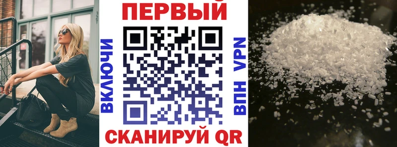 АМФ 97%  Артёмовский 