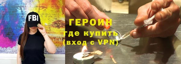 марки lsd Аркадак
