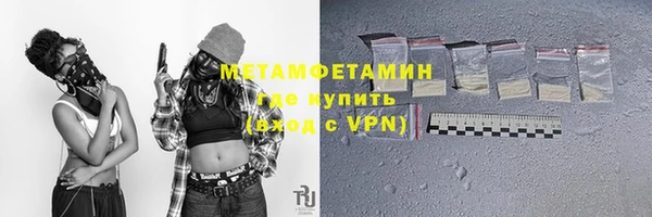 марки lsd Аркадак