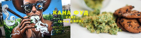 бутират Армянск