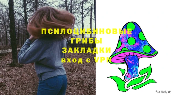 меф VHQ Арсеньев