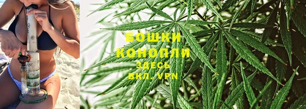 марки lsd Аркадак