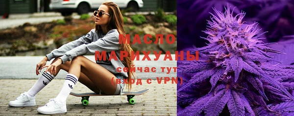 марки lsd Аркадак