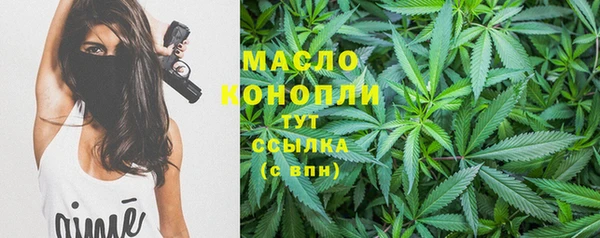 марки lsd Аркадак