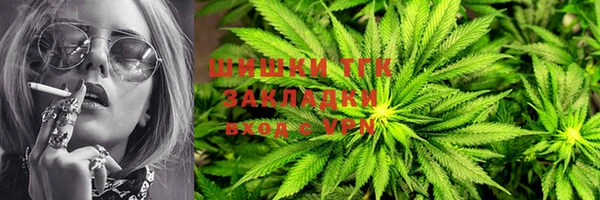 марки lsd Аркадак