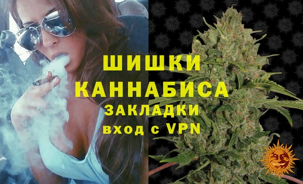 марки lsd Аркадак