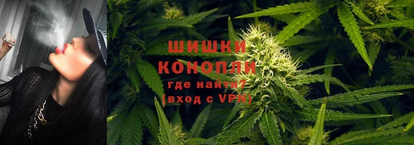 марки lsd Аркадак