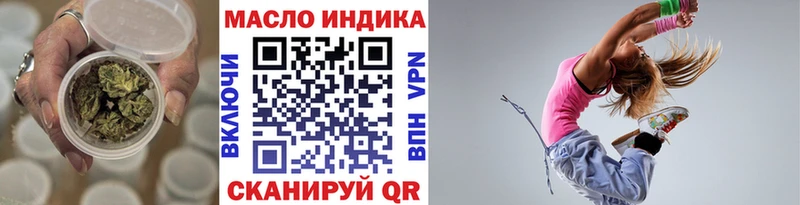 Дистиллят ТГК концентрат Артёмовский