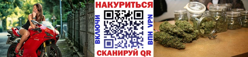 сайты даркнета какой сайт Артёмовский Каннабис гибрид